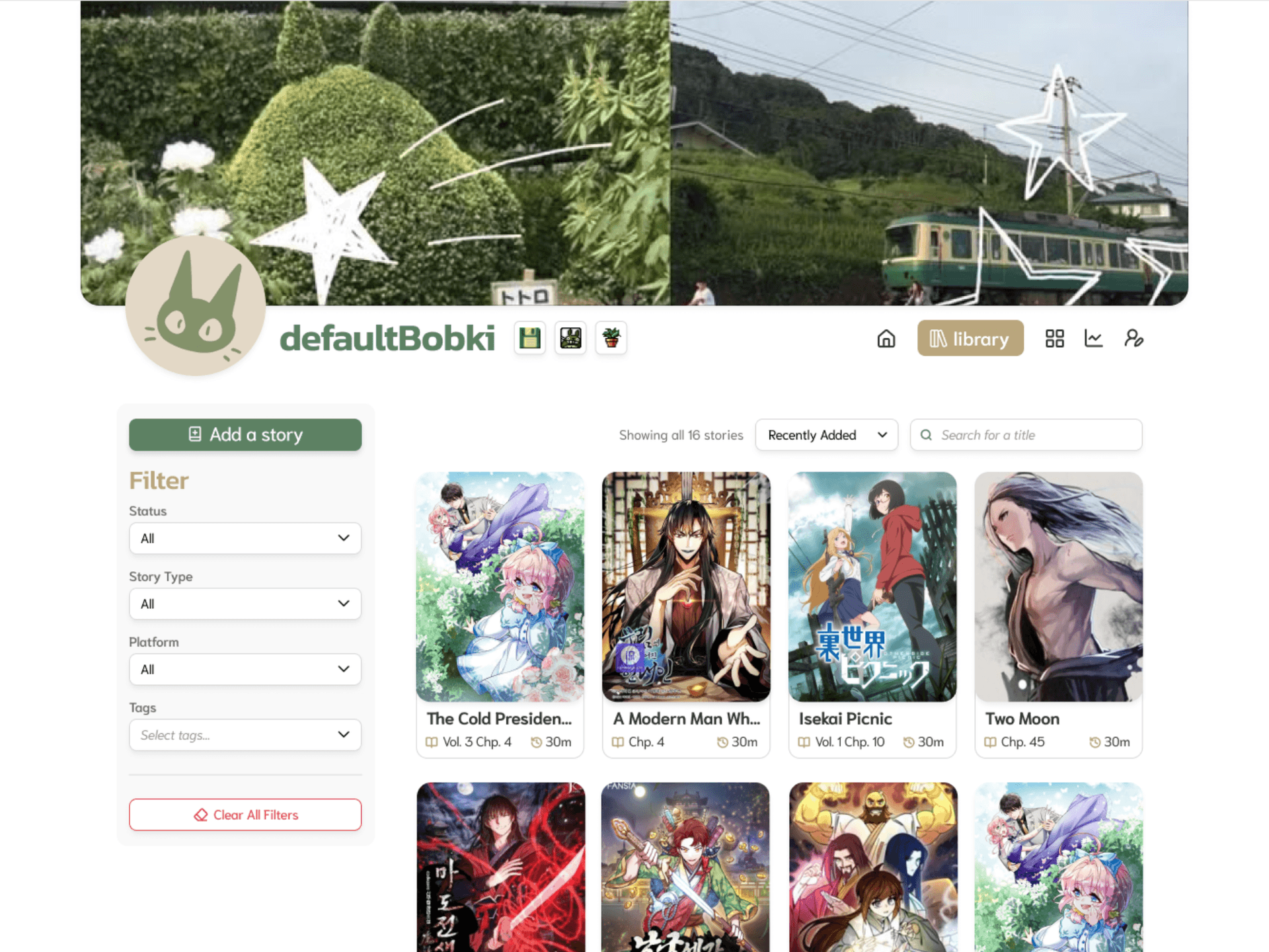 Image of the login page